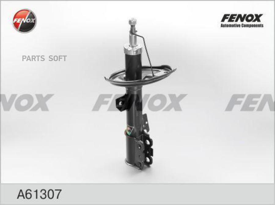 A61307_амортизатор передний правый газовый toyota kluger, lexus rx300 4wd 3.0/3.5/4.0 03>
A61307_амортизатор передний правый газовый toyota kluger, lexus rx300 4wd 3.0/3.5/4.0 03>