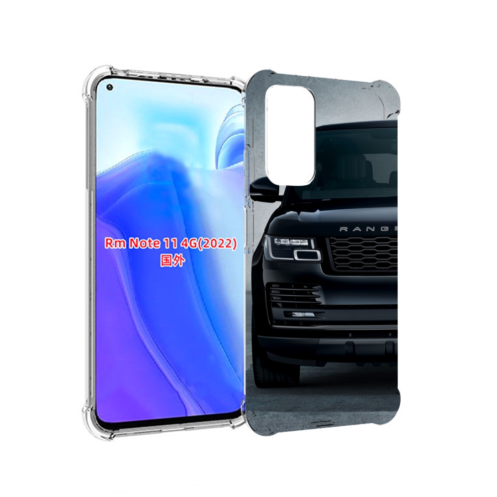 Чехол MyPads land-rover-ленд-ровер-1 мужской для Xiaomi Redmi Note 11 4G ( Глобальная в, Tocco
Чехол MyPads land-rover-ленд-ровер-1 мужской для Xiaomi Redmi Note 11 4G ( Глобальная в, Tocco