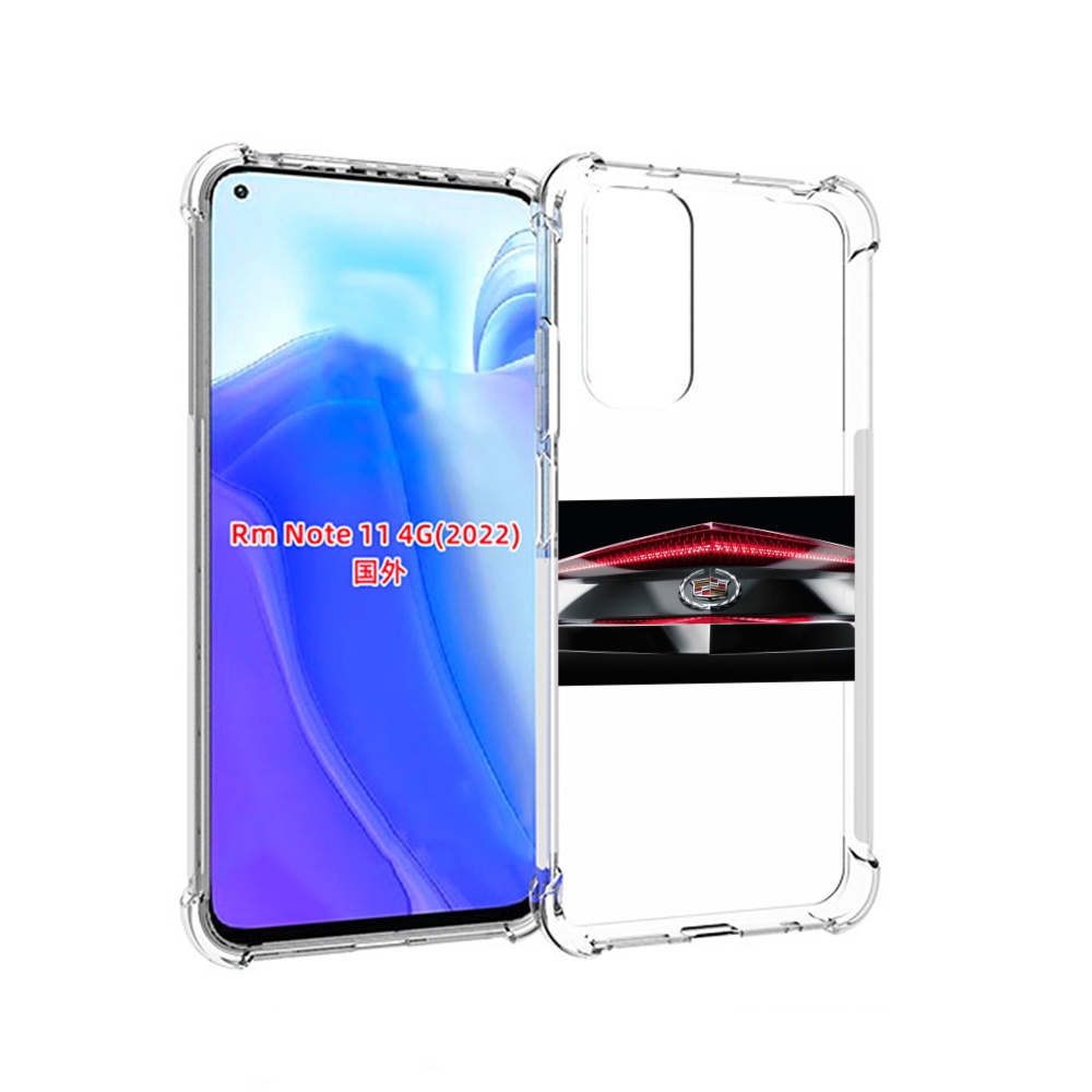 Чехол MyPads cadillac 3 мужской для Xiaomi Redmi Note 11 4G ( Глобальная версия ), Tocco
Чехол MyPads cadillac 3 мужской для Xiaomi Redmi Note 11 4G ( Глобальная версия ), Tocco