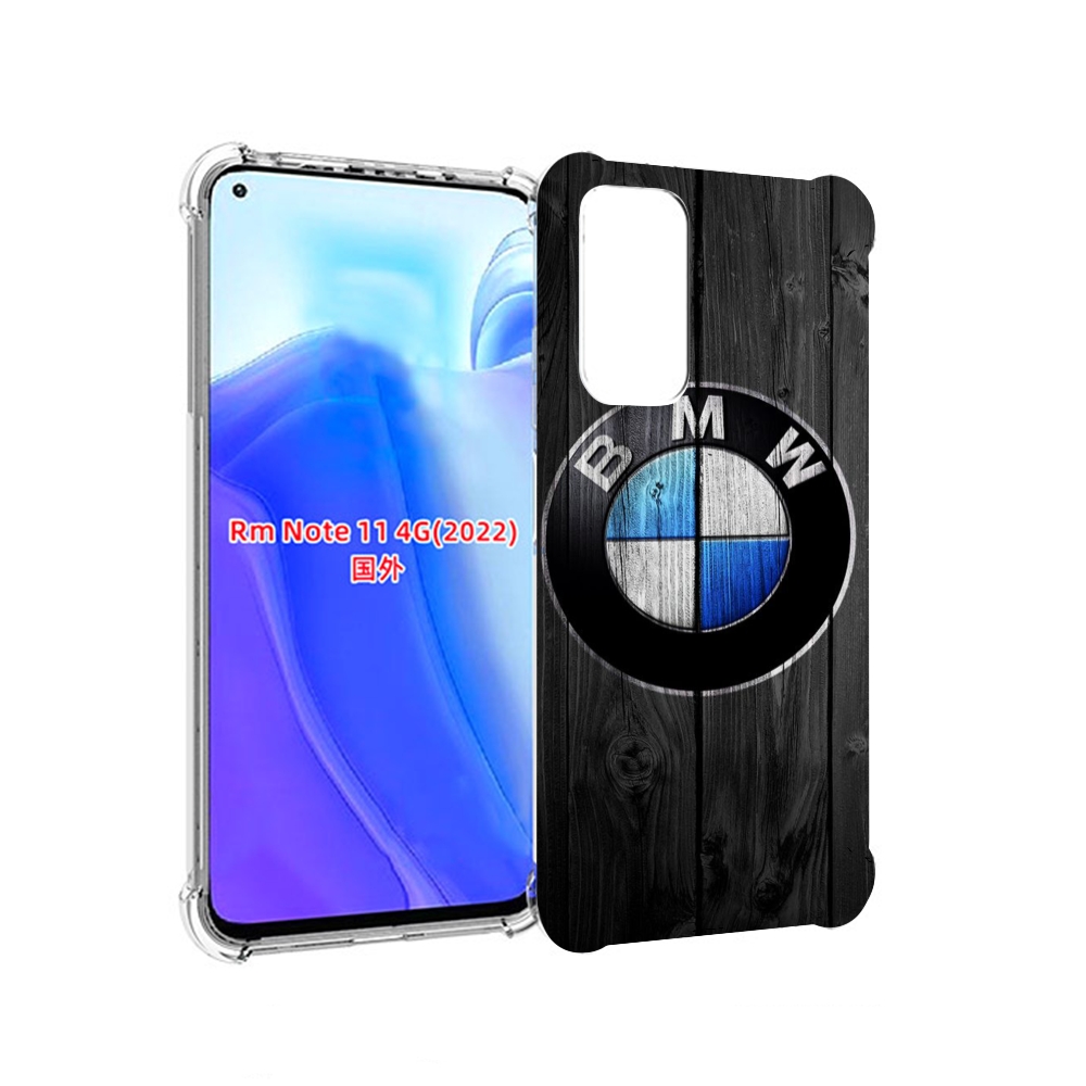 Чехол MyPads bmw бмв 5 мужской для Xiaomi Redmi Note 11 4G ( Глобальная версия ), Tocco
Чехол MyPads bmw бмв 5 мужской для Xiaomi Redmi Note 11 4G ( Глобальная версия ), Tocco