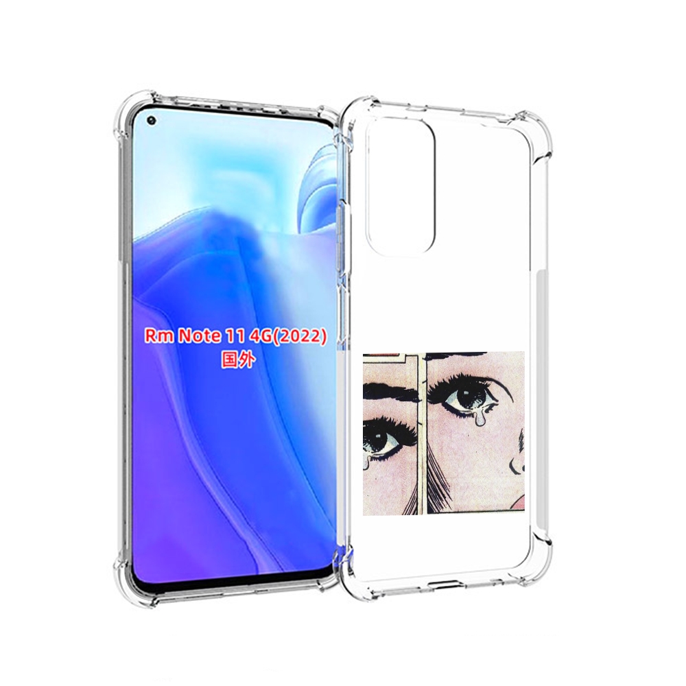 Чехол MyPads Suicideboys - Radical Suicide для Xiaomi Redmi Note 11 4G ( Глобальная вер, Tocco
Чехол MyPads Suicideboys - Radical Suicide для Xiaomi Redmi Note 11 4G ( Глобальная вер, Tocco