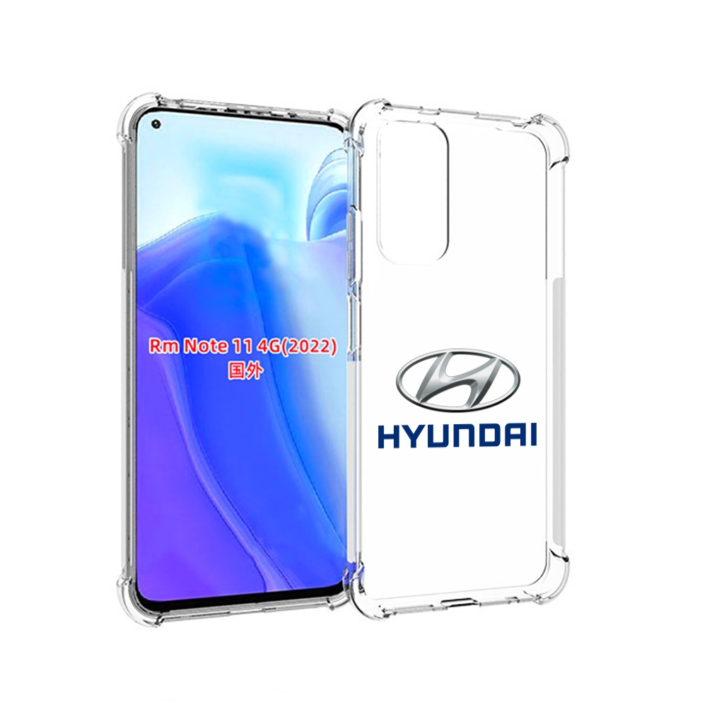 Чехол MyPads hyundai-4 мужской для Xiaomi Redmi Note 11 4G ( Глобальная версия ), Tocco
Чехол MyPads hyundai-4 мужской для Xiaomi Redmi Note 11 4G ( Глобальная версия ), Tocco