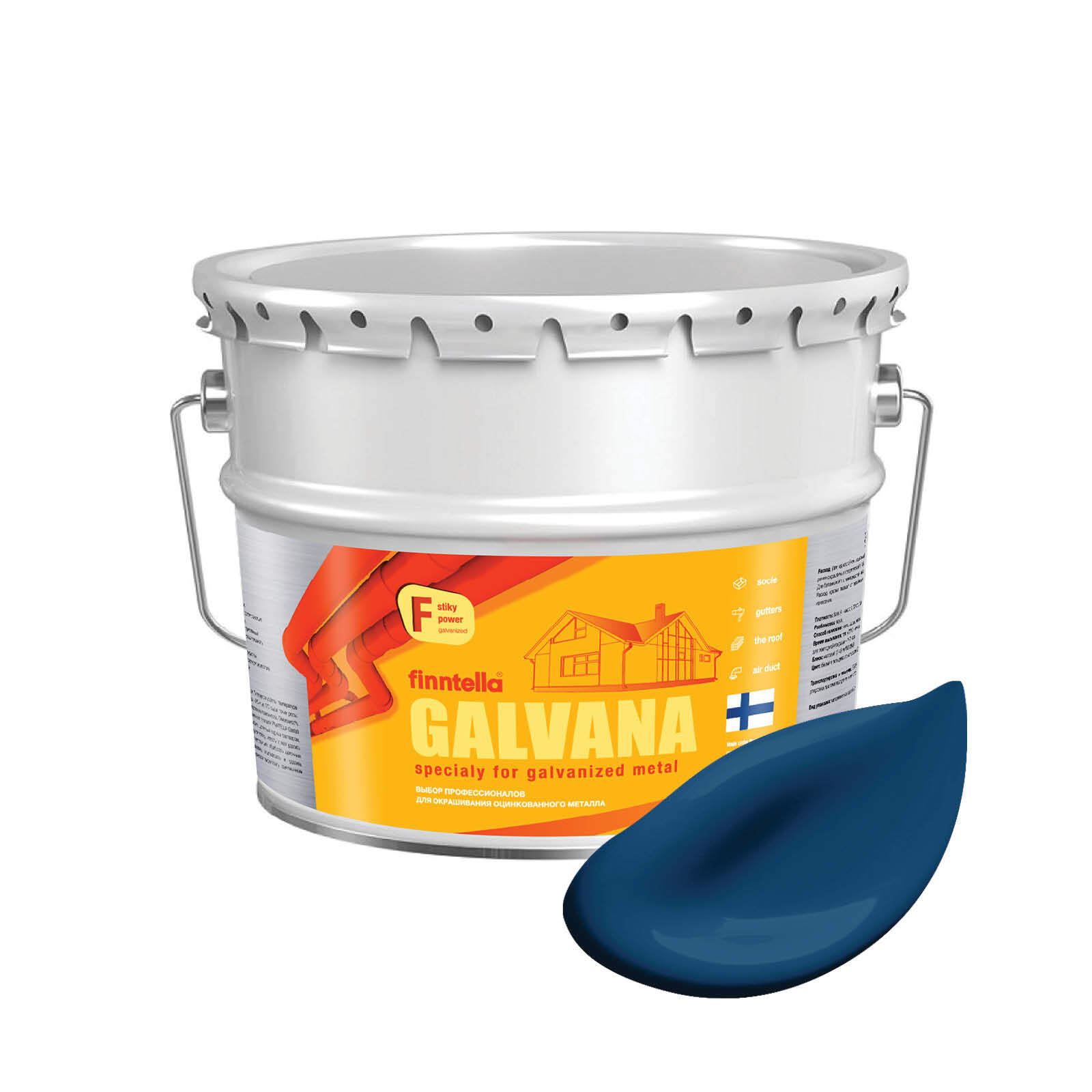 Краска GALVANA FINNTELLA Матовая, SININEN KUU лазурно-синий, 9л, GALVANA по оцинкованному металлу и бетону
Краска GALVANA FINNTELLA Матовая, SININEN KUU лазурно-синий, 9л, GALVANA по оцинкованному металлу и бетону