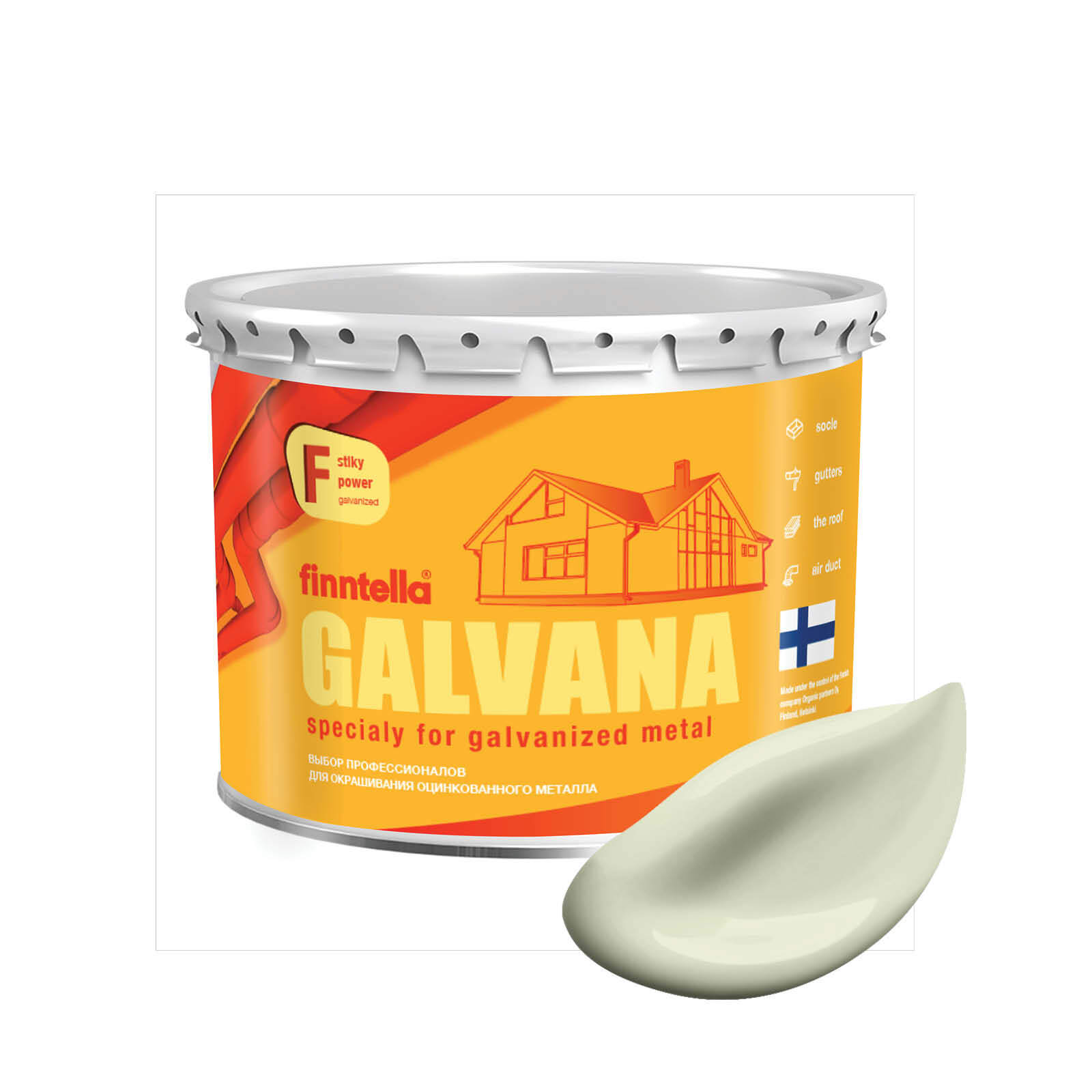 Краска GALVANA FINNTELLA Матовая, LOOTUS пастельно зеленовато-желтый, 2,7л, GALVANA по оцинкованному металлу и бетону
Краска GALVANA FINNTELLA Матовая, LOOTUS пастельно зеленовато-желтый, 2,7л, GALVANA по оцинкованному металлу и бетону