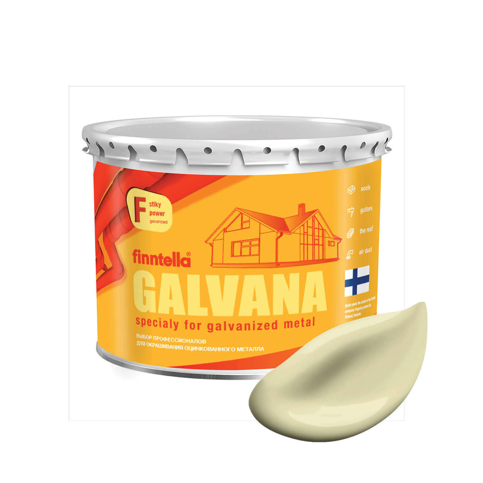 Краска GALVANA FINNTELLA Матовая, COCKTAIL Жемчужно-белый, 2,7л, GALVANA по оцинкованному металлу и бетону
Краска GALVANA FINNTELLA Матовая, COCKTAIL Жемчужно-белый, 2,7л, GALVANA по оцинкованному металлу и бетону