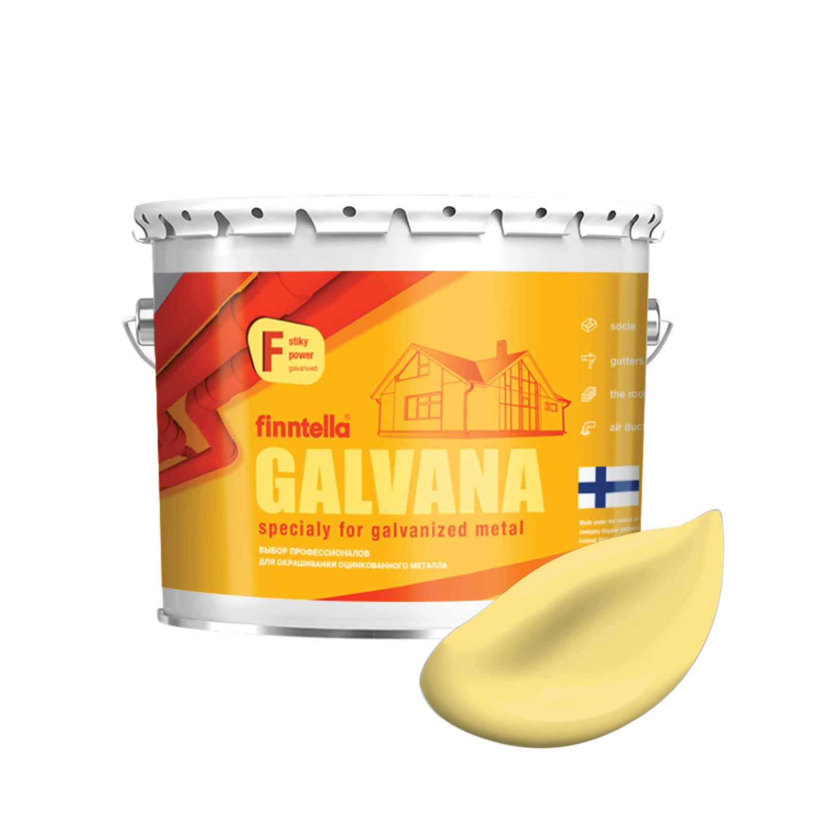 Краска GALVANA FINNTELLA Матовая, AURINKO палевый, 2,7л, Желтый, GALVANA по оцинкованному металлу и бетону
Краска GALVANA FINNTELLA Матовая, AURINKO палевый, 2,7л, Желтый, GALVANA по оцинкованному металлу и бетону
