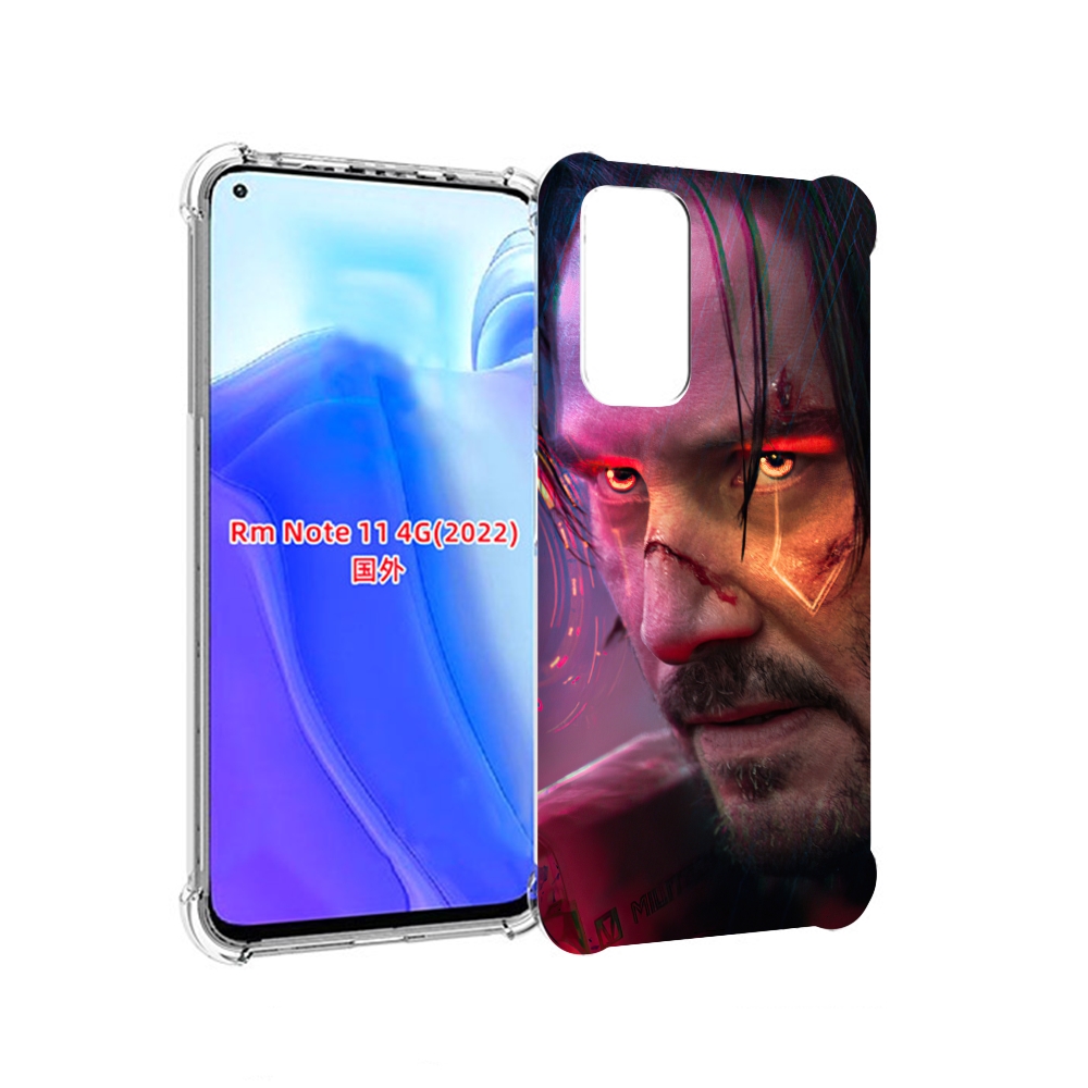 Чехол MyPads cyberpunk 2077 Джонни Сильверхенд для Xiaomi Redmi Note 11 4G ( Глобальная, Tocco
Чехол MyPads cyberpunk 2077 Джонни Сильверхенд для Xiaomi Redmi Note 11 4G ( Глобальная, Tocco