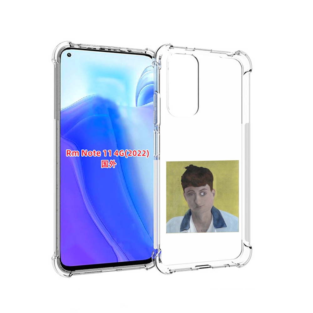 Чехол MyPads Stay Ugly Boulevard Depo для Xiaomi Redmi Note 11 4G ( Глобальная версия ), Tocco
Чехол MyPads Stay Ugly Boulevard Depo для Xiaomi Redmi Note 11 4G ( Глобальная версия ), Tocco