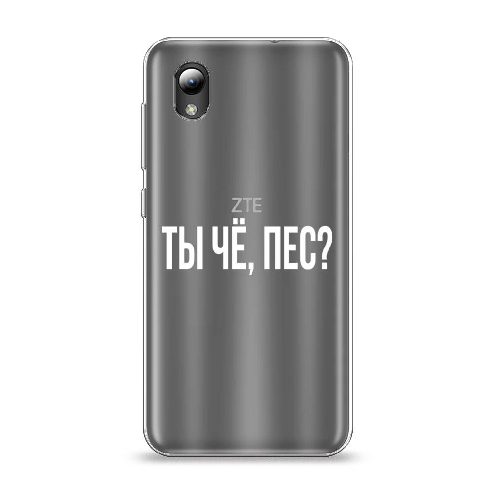Чехол Awog на ZTE Blade A3 (2019) / ЗТЕ Блэйд A3 (2019) "Ты чё, пес", Разноцветный, 132950-6
Чехол Awog на ZTE Blade A3 (2019) / ЗТЕ Блэйд A3 (2019) "Ты чё, пес", Разноцветный, 132950-6