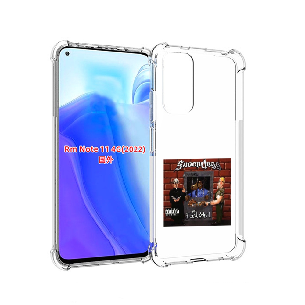 Чехол MyPads Snoop Dogg THA LAST MEAL для Xiaomi Redmi Note 11 4G ( Глобальная версия ), Tocco
Чехол MyPads Snoop Dogg THA LAST MEAL для Xiaomi Redmi Note 11 4G ( Глобальная версия ), Tocco