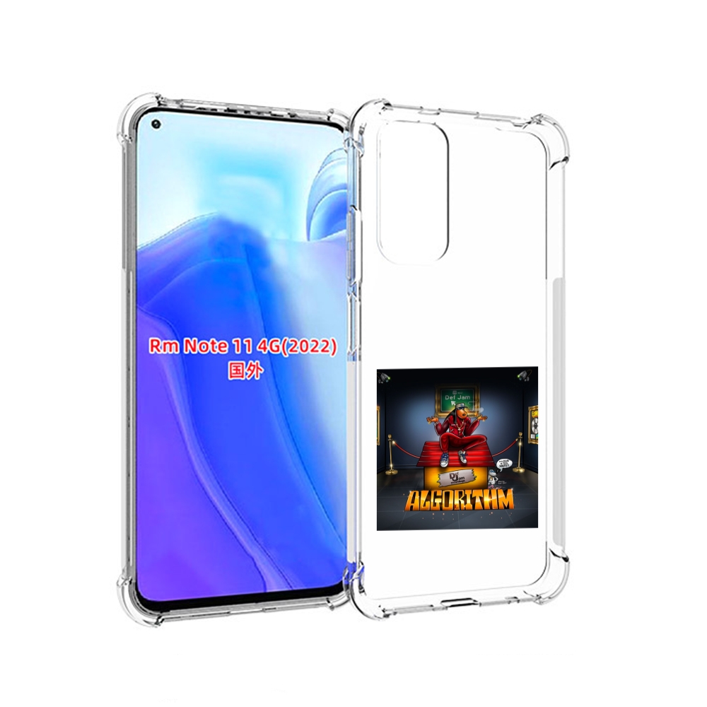 Чехол MyPads Snoop Dogg ALGORITHM для Xiaomi Redmi Note 11 4G ( Глобальная версия ), Tocco
Чехол MyPads Snoop Dogg ALGORITHM для Xiaomi Redmi Note 11 4G ( Глобальная версия ), Tocco
