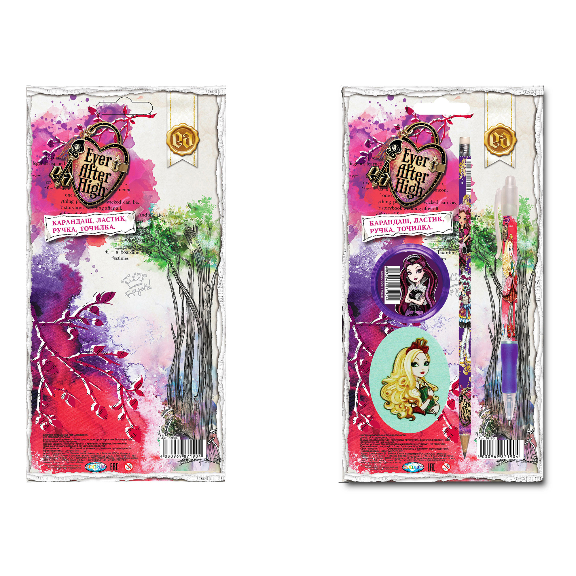 Канцелярский набор Centrum Ever After High ручка-карандаш-ластик-точилка в ассортименте
Канцелярский набор Centrum Ever After High ручка-карандаш-ластик-точилка в ассортименте