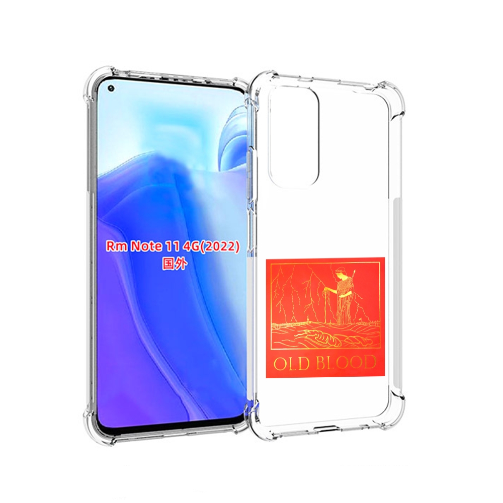 Чехол MyPads Old Blood Boulevard Depo для Xiaomi Redmi Note 11 4G ( Глобальная версия ), Tocco
Чехол MyPads Old Blood Boulevard Depo для Xiaomi Redmi Note 11 4G ( Глобальная версия ), Tocco