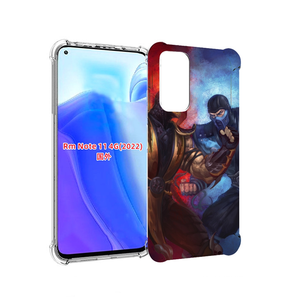 Чехол MyPads Mortal Kombat art для Xiaomi Redmi Note 11 4G ( Глобальная версия ), Tocco
Чехол MyPads Mortal Kombat art для Xiaomi Redmi Note 11 4G ( Глобальная версия ), Tocco
