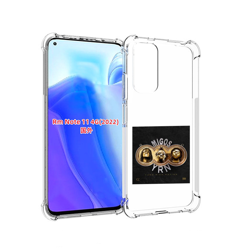 Чехол MyPads Migos - Yung Rich Nation для Xiaomi Redmi Note 11 4G ( Глобальная версия ), Tocco
Чехол MyPads Migos - Yung Rich Nation для Xiaomi Redmi Note 11 4G ( Глобальная версия ), Tocco