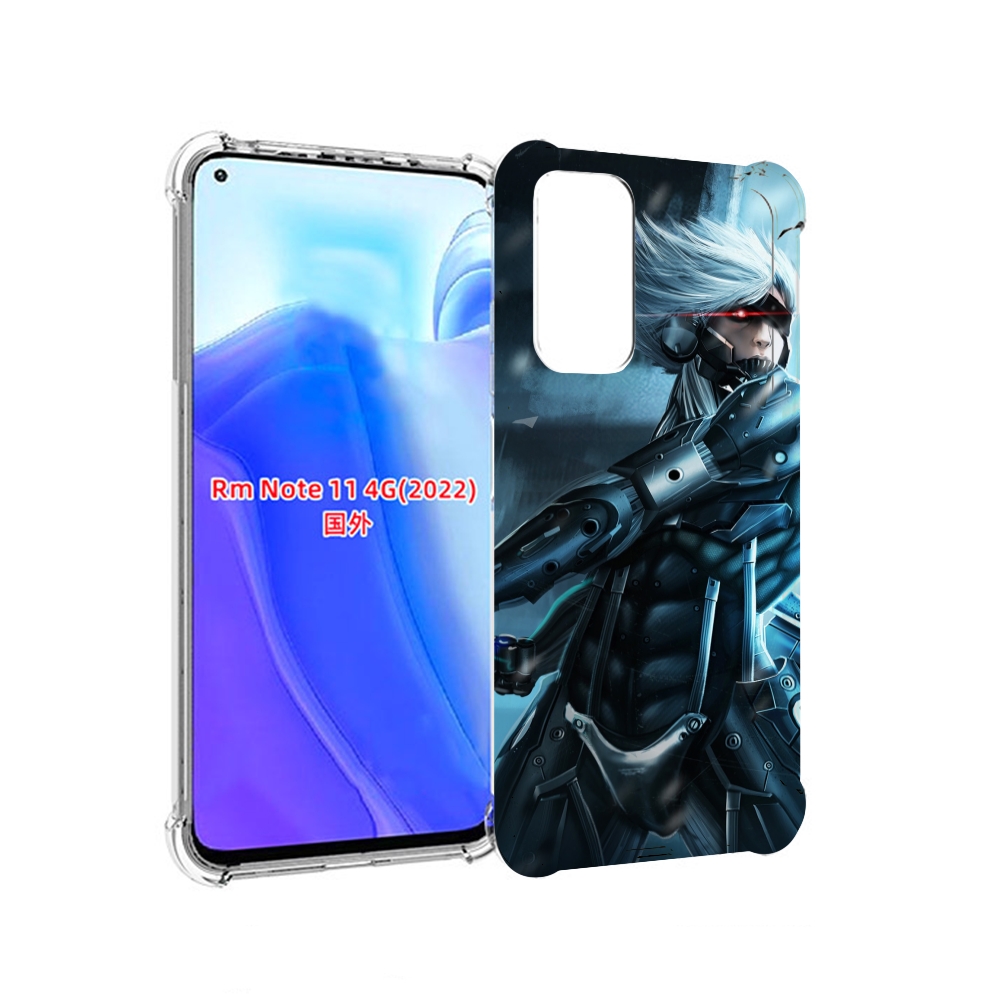 Чехол MyPads Metal Gear Rising Revengeance для Xiaomi Redmi Note 11 4G ( Глобальная вер, Tocco
Чехол MyPads Metal Gear Rising Revengeance для Xiaomi Redmi Note 11 4G ( Глобальная вер, Tocco