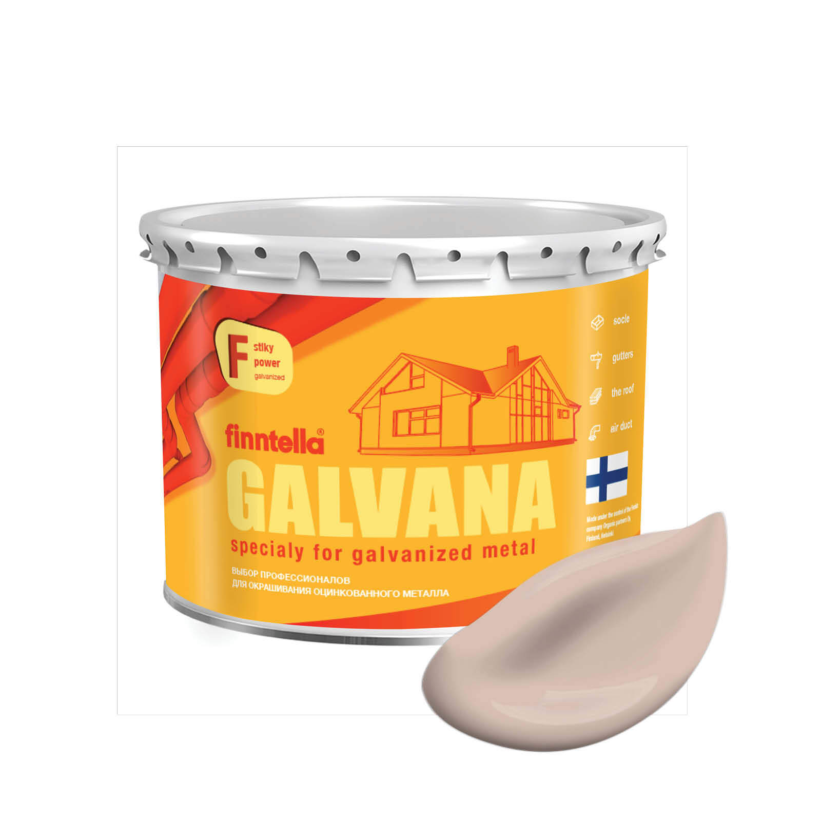 Краска GALVANA FINNTELLA Матовая, KERMA светло-бежевый, 2,7л, GALVANA по оцинкованному металлу и бетону
Краска GALVANA FINNTELLA Матовая, KERMA светло-бежевый, 2,7л, GALVANA по оцинкованному металлу и бетону