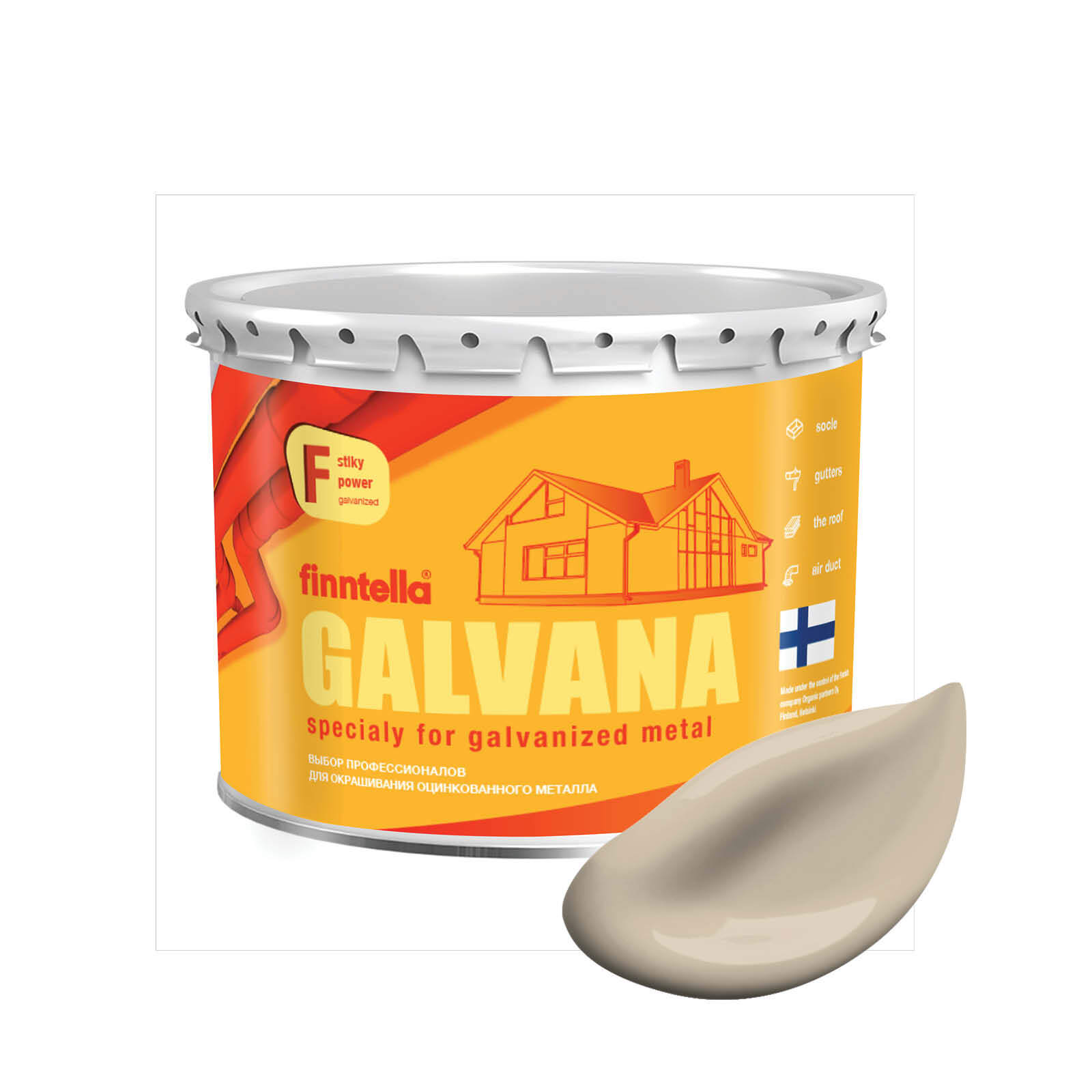 Краска GALVANA FINNTELLA Матовая, KENTTA бежевый, 2,7л, GALVANA по оцинкованному металлу и бетону
Краска GALVANA FINNTELLA Матовая, KENTTA бежевый, 2,7л, GALVANA по оцинкованному металлу и бетону