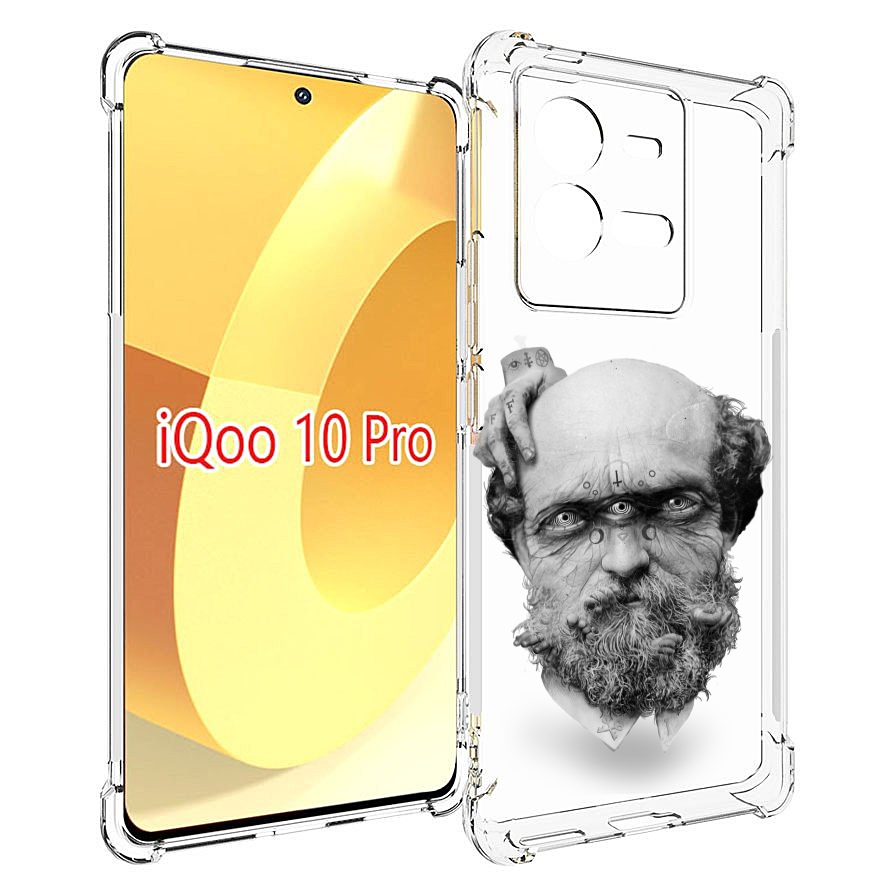 Чехол MyPads страшный бородатый мужчина абстракция для Vivo iQOO 10 Pro, Прозрачный, Tocco
Чехол MyPads страшный бородатый мужчина абстракция для Vivo iQOO 10 Pro, Прозрачный, Tocco