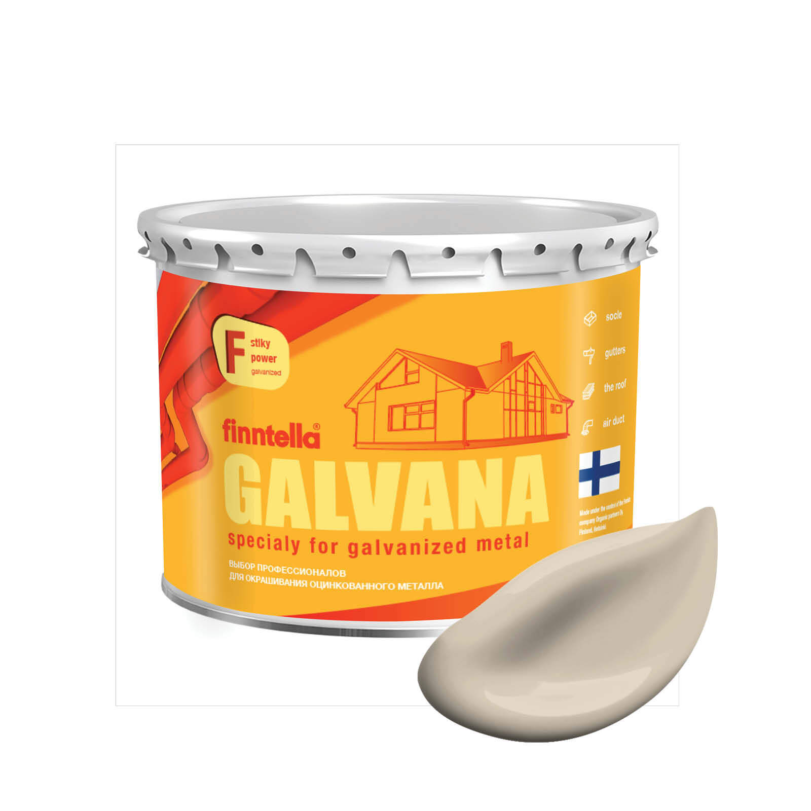 Краска GALVANA FINNTELLA Матовая, RUOKO бежевый, 2,7л, GALVANA по оцинкованному металлу и бетону
Краска GALVANA FINNTELLA Матовая, RUOKO бежевый, 2,7л, GALVANA по оцинкованному металлу и бетону