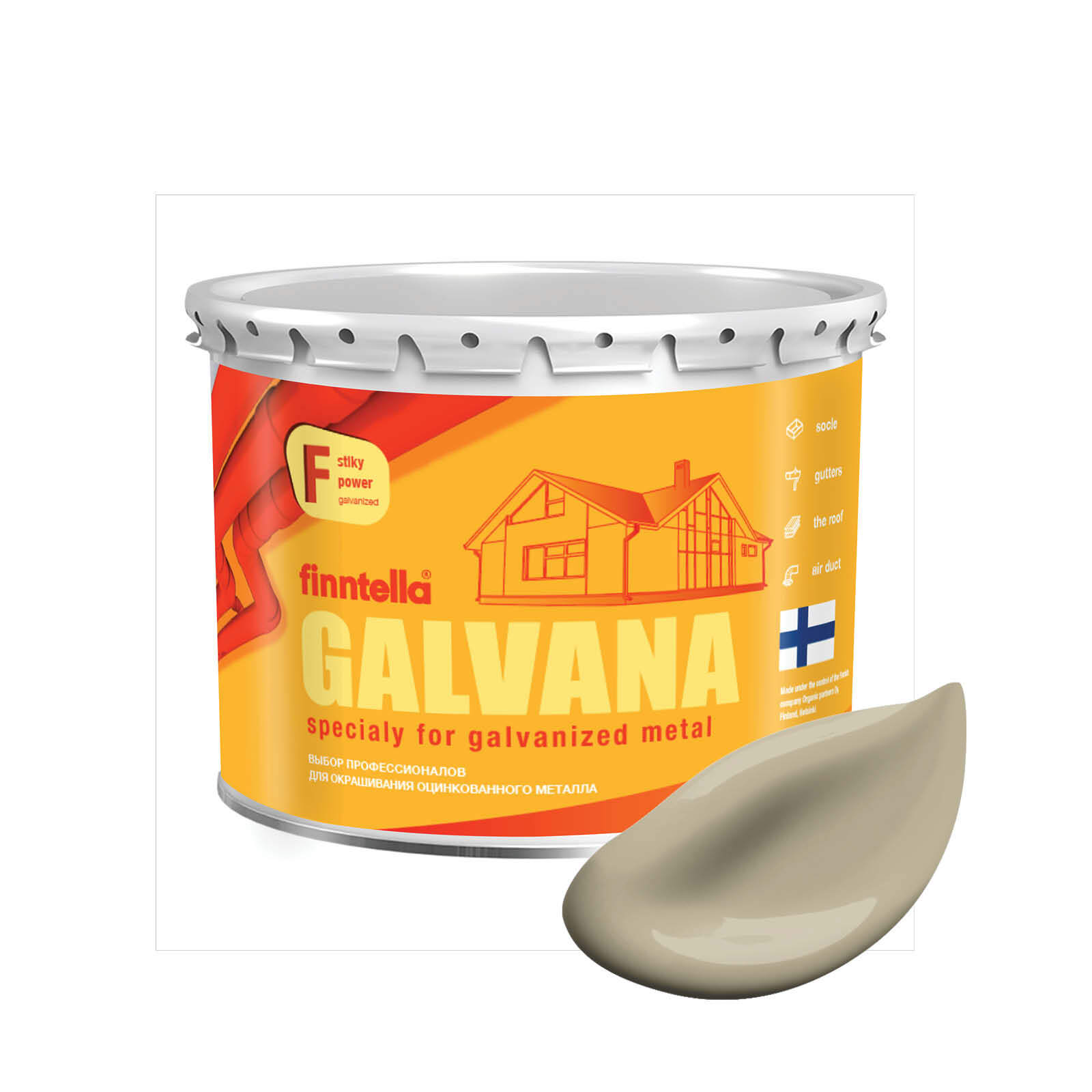 Краска GALVANA FINNTELLA Матовая, VUORI бежевый хаки, 2,7л, GALVANA по оцинкованному металлу и бетону
Краска GALVANA FINNTELLA Матовая, VUORI бежевый хаки, 2,7л, GALVANA по оцинкованному металлу и бетону
