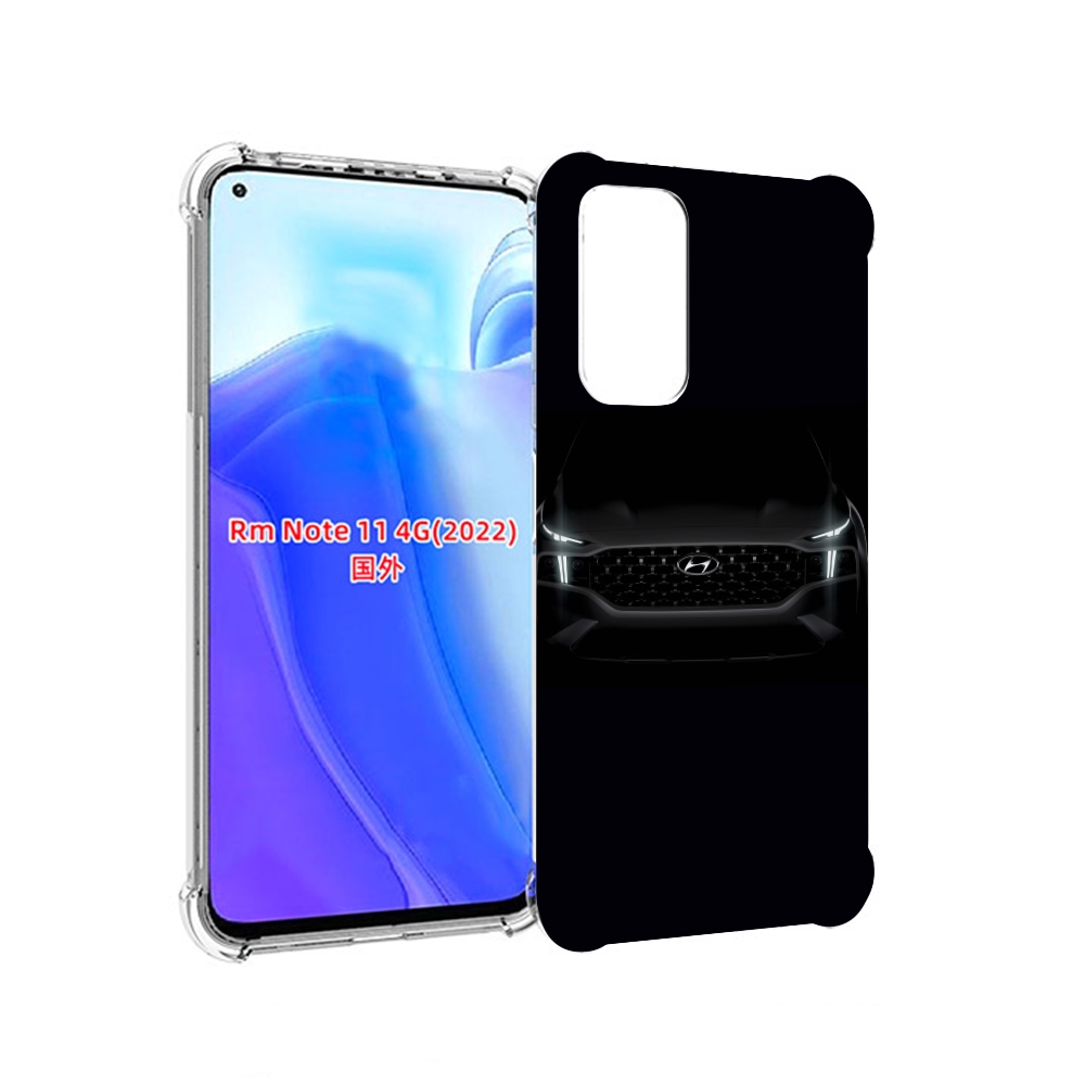 Чехол MyPads Hyundai хендай 2 для Xiaomi Redmi Note 11 4G ( Глобальная версия ), Tocco
Чехол MyPads Hyundai хендай 2 для Xiaomi Redmi Note 11 4G ( Глобальная версия ), Tocco