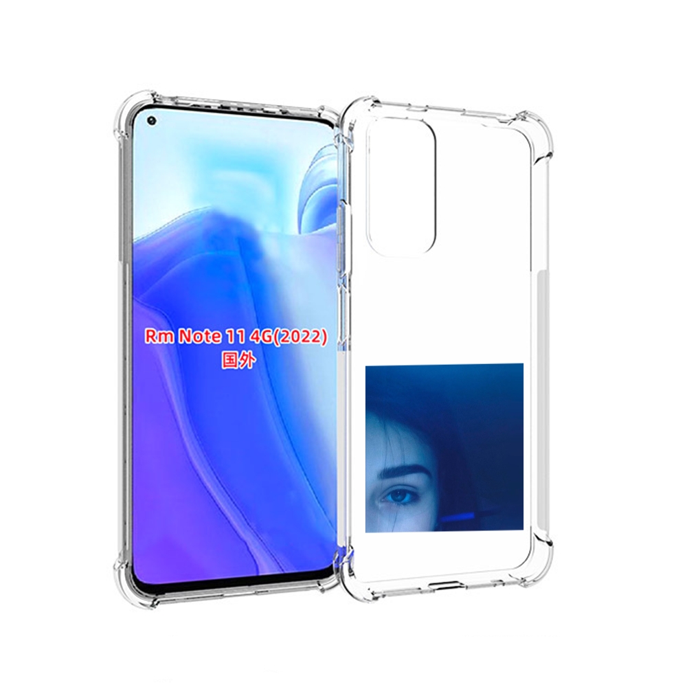 Чехол MyPads Hate Love face для Xiaomi Redmi Note 11 4G ( Глобальная версия ), Tocco
Чехол MyPads Hate Love face для Xiaomi Redmi Note 11 4G ( Глобальная версия ), Tocco