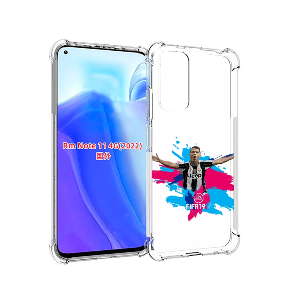 Чехол MyPads Fifa-2019-2020-2021-2022 мужской для Xiaomi Redmi Note 11 4G ( Глобальная, Tocco
Чехол MyPads Fifa-2019-2020-2021-2022 мужской для Xiaomi Redmi Note 11 4G ( Глобальная, Tocco