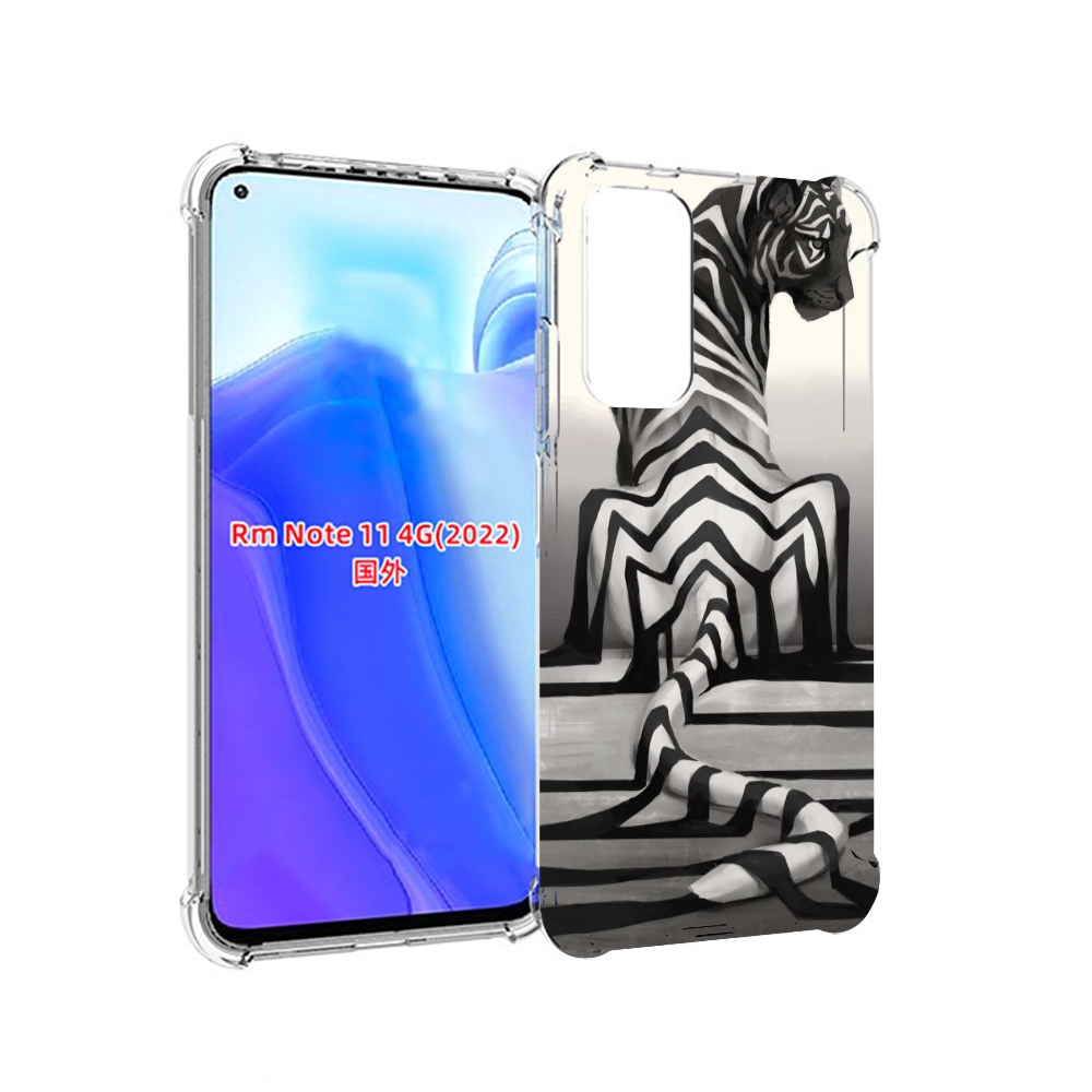 Чехол MyPads Fantastic Beasts by Jade Mere для Xiaomi Redmi Note 11 4G ( Глобальная вер, Tocco
Чехол MyPads Fantastic Beasts by Jade Mere для Xiaomi Redmi Note 11 4G ( Глобальная вер, Tocco