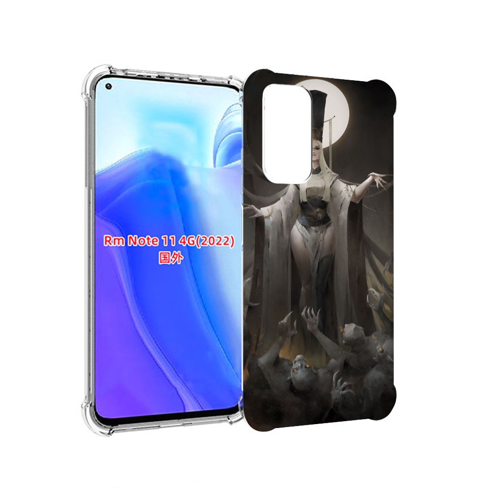 Чехол MyPads Erfiorr — Fantasy Art Dimension для Xiaomi Redmi Note 11 4G ( Глобальная в, Tocco
Чехол MyPads Erfiorr — Fantasy Art Dimension для Xiaomi Redmi Note 11 4G ( Глобальная в, Tocco