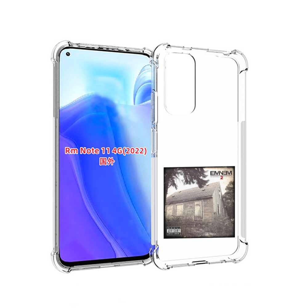 Чехол MyPads Eminem THE MARSHALL MATHERS LP 2 для Xiaomi Redmi Note 11 4G ( Глобальная, Tocco
Чехол MyPads Eminem THE MARSHALL MATHERS LP 2 для Xiaomi Redmi Note 11 4G ( Глобальная, Tocco
