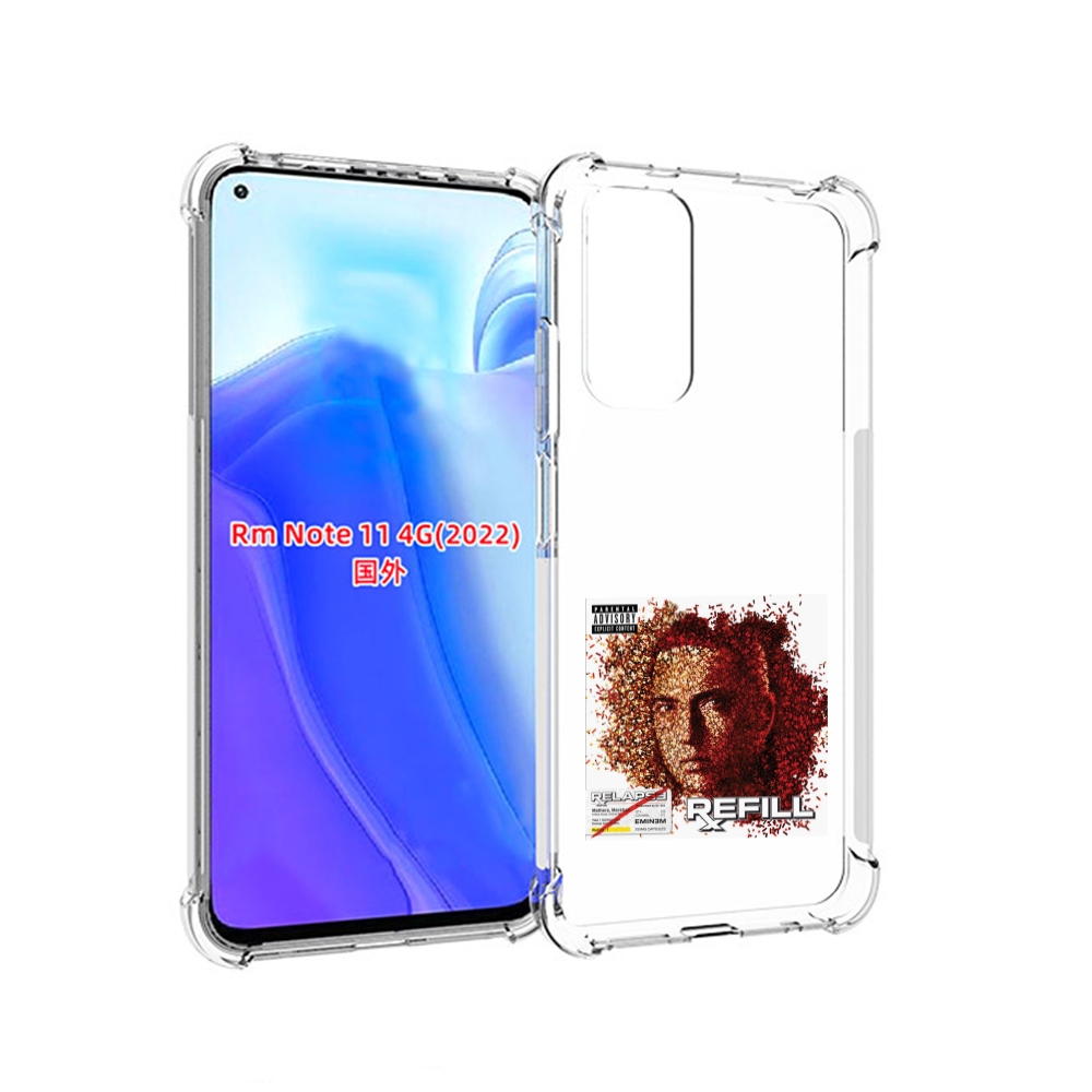 Чехол MyPads Eminem RELAPSE, REFILL для Xiaomi Redmi Note 11 4G ( Глобальная версия ), Tocco
Чехол MyPads Eminem RELAPSE, REFILL для Xiaomi Redmi Note 11 4G ( Глобальная версия ), Tocco