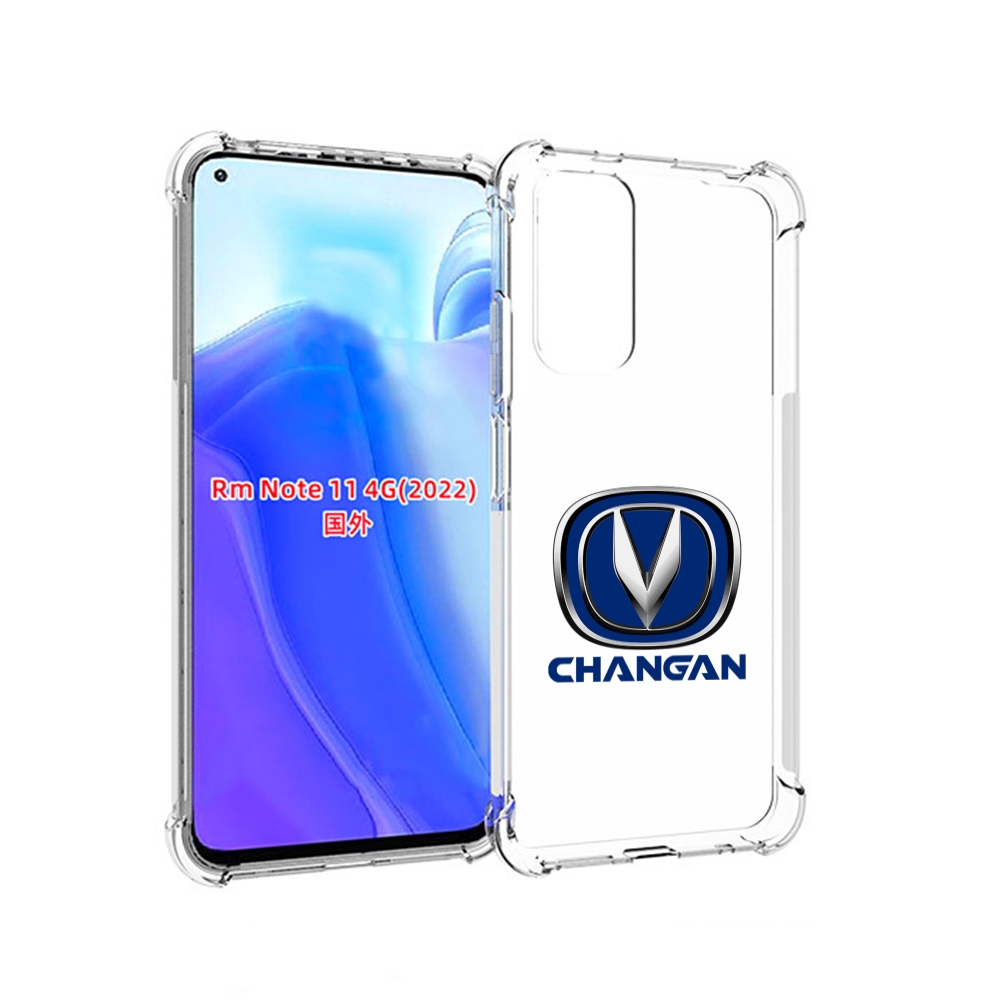 Чехол MyPads Changan-чанган мужской для Xiaomi Redmi Note 11 4G ( Глобальная версия ), Tocco
Чехол MyPads Changan-чанган мужской для Xiaomi Redmi Note 11 4G ( Глобальная версия ), Tocco