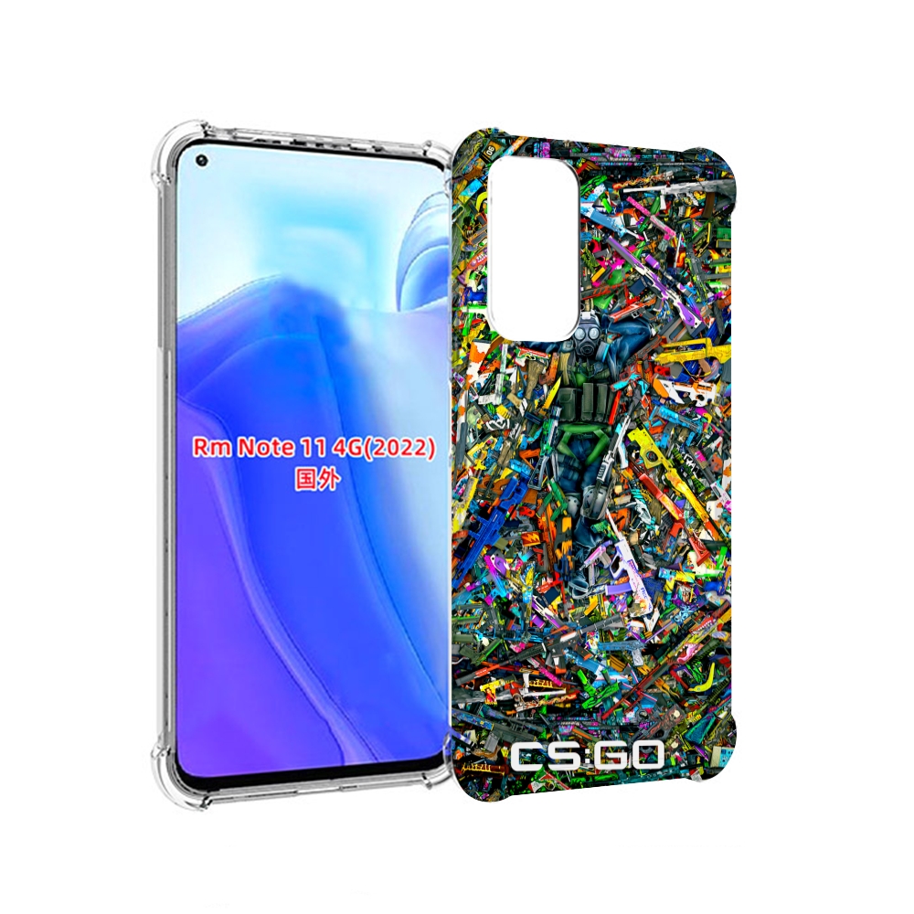 Чехол MyPads CS GO guns skins мужской для Xiaomi Redmi Note 11 4G ( Глобальная версия ), Tocco
Чехол MyPads CS GO guns skins мужской для Xiaomi Redmi Note 11 4G ( Глобальная версия ), Tocco