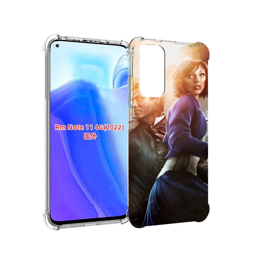 Чехол MyPads Bioshock Infinite для Xiaomi Redmi Note 11 4G ( Глобальная версия ), Tocco
Чехол MyPads Bioshock Infinite для Xiaomi Redmi Note 11 4G ( Глобальная версия ), Tocco
