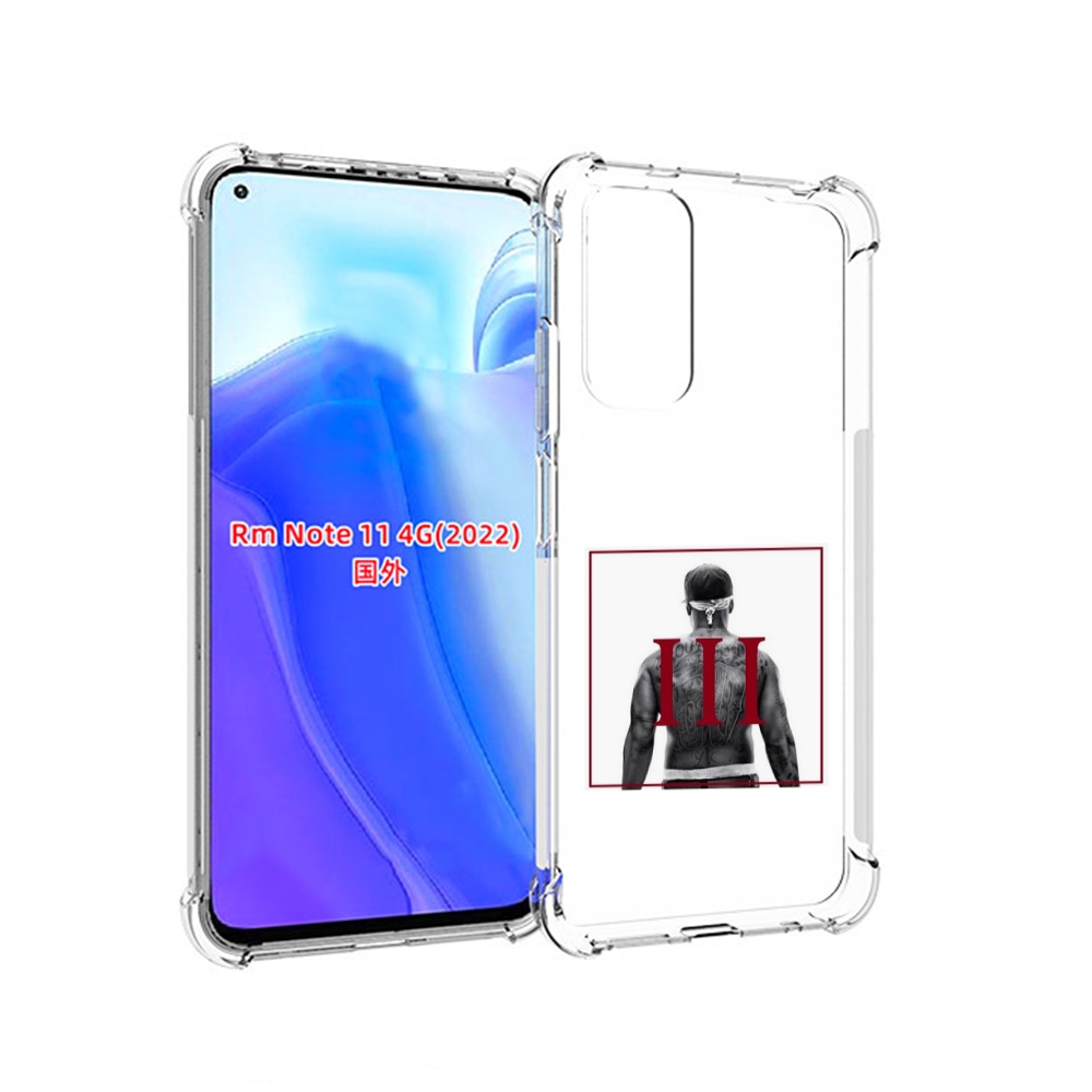 Чехол MyPads 50 Cent - Straight Outta The Hood III для Xiaomi Redmi Note 11 4G ( Глобал, Tocco
Чехол MyPads 50 Cent - Straight Outta The Hood III для Xiaomi Redmi Note 11 4G ( Глобал, Tocco