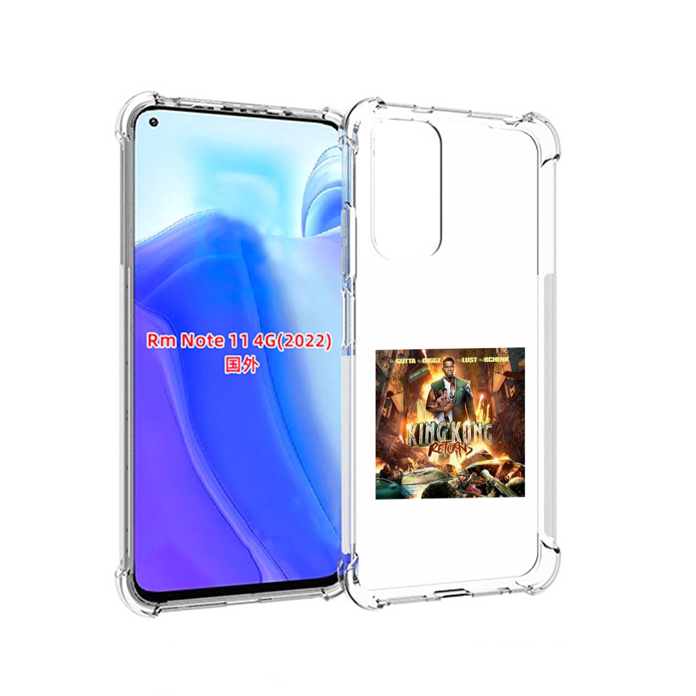 Чехол MyPads 50 Cent - King Kong Returns для Xiaomi Redmi Note 11 4G ( Глобальная версия ), Tocco
Чехол MyPads 50 Cent - King Kong Returns для Xiaomi Redmi Note 11 4G ( Глобальная версия ), Tocco
