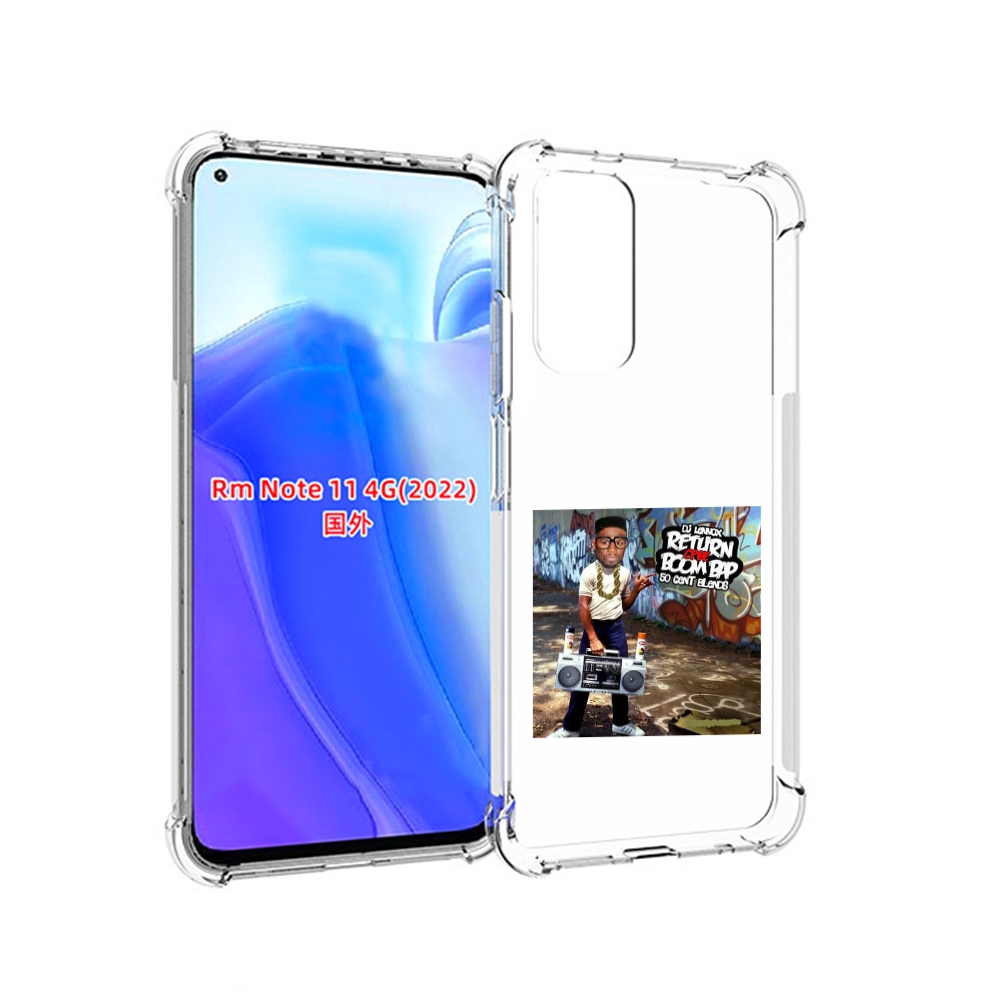 Чехол MyPads 50 Cent & DJ Lennox - Return Of The Boom Bap для Xiaomi Redmi Note 11 4G (, Tocco
Чехол MyPads 50 Cent & DJ Lennox - Return Of The Boom Bap для Xiaomi Redmi Note 11 4G (, Tocco