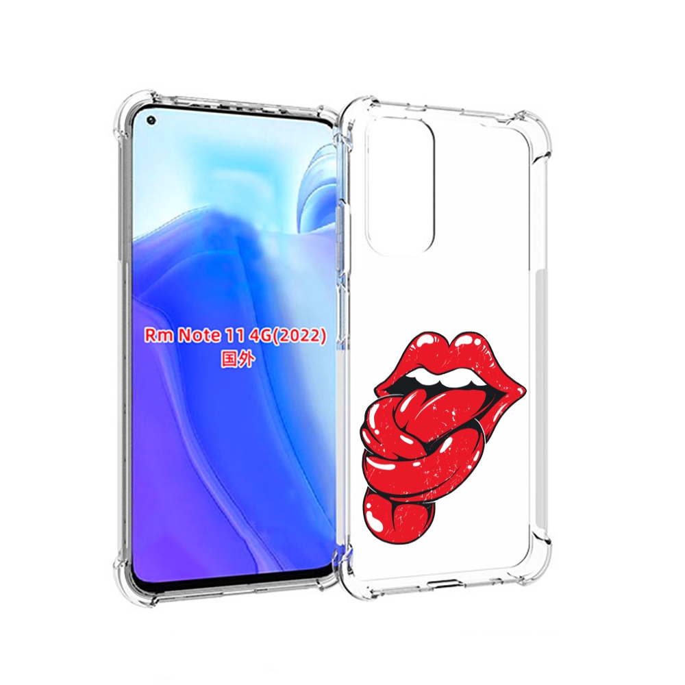 Чехол MyPads яркие губы с языком для Xiaomi Redmi Note 11 4G ( Глобальная версия ), Tocco
Чехол MyPads яркие губы с языком для Xiaomi Redmi Note 11 4G ( Глобальная версия ), Tocco
