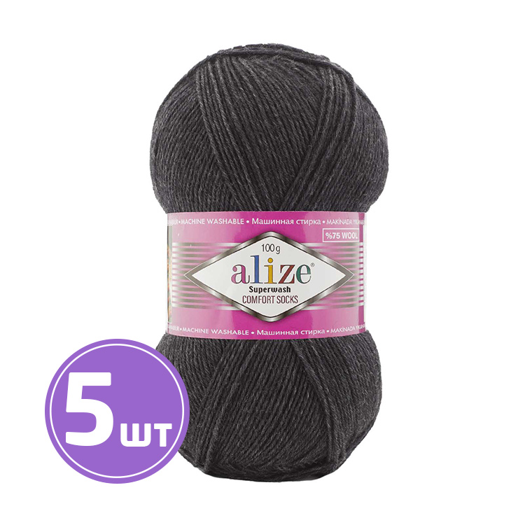 Пряжа ALIZE Superwash100 Супервош100 521, темный маренго, 5 шт. по 100 г, Черный
Пряжа ALIZE Superwash100 Супервош100 521, темный маренго, 5 шт. по 100 г, Черный