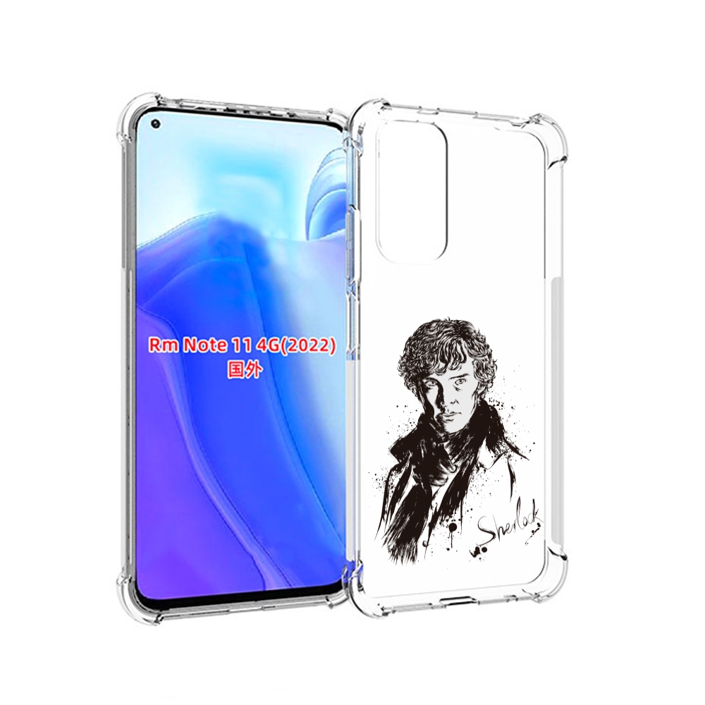 Чехол MyPads шерлок холмс портрет для Xiaomi Redmi Note 11 4G ( Глобальная версия ), Tocco
Чехол MyPads шерлок холмс портрет для Xiaomi Redmi Note 11 4G ( Глобальная версия ), Tocco