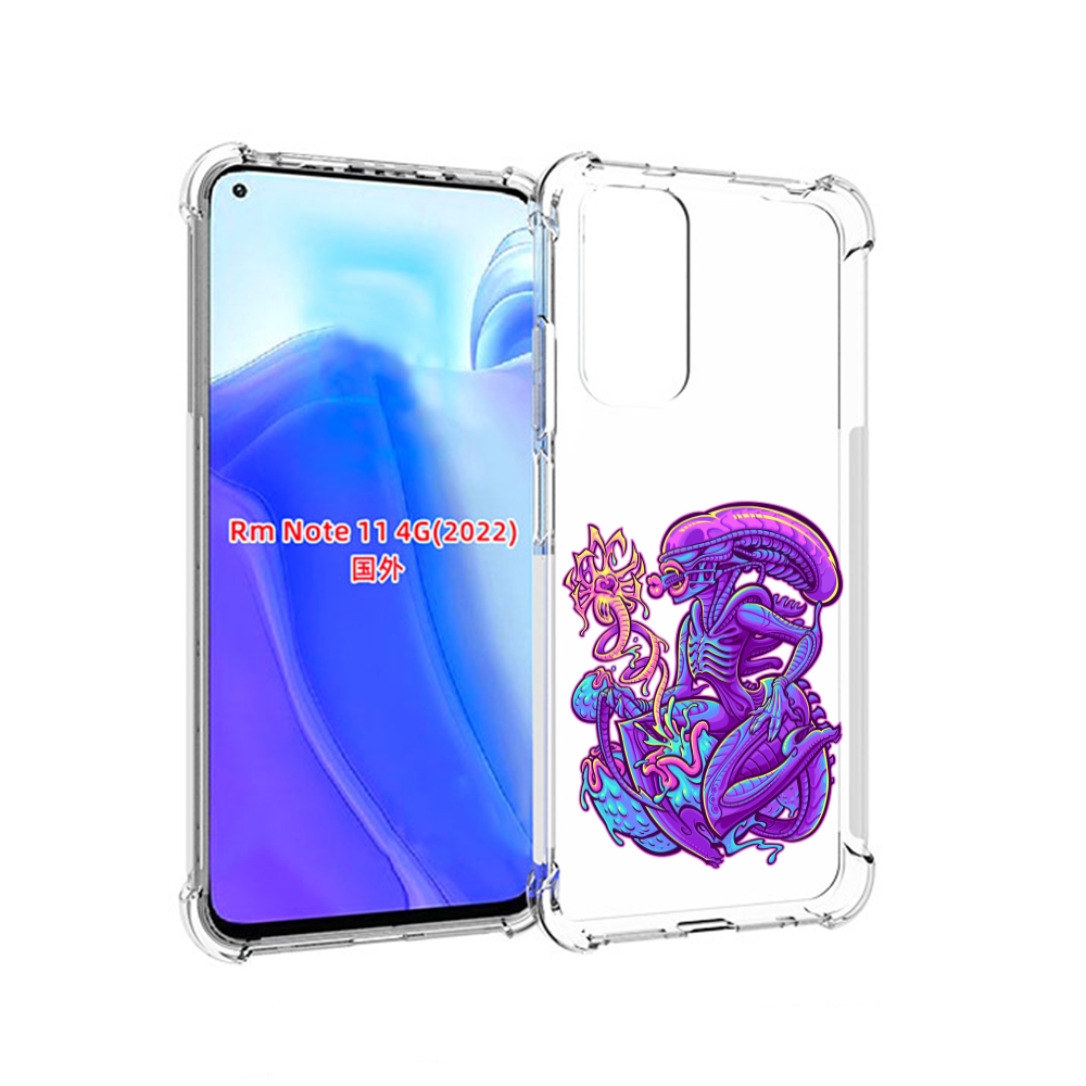 Чехол MyPads чужой фиолетовый цвет для Xiaomi Redmi Note 11 4G ( Глобальная версия ), Tocco
Чехол MyPads чужой фиолетовый цвет для Xiaomi Redmi Note 11 4G ( Глобальная версия ), Tocco