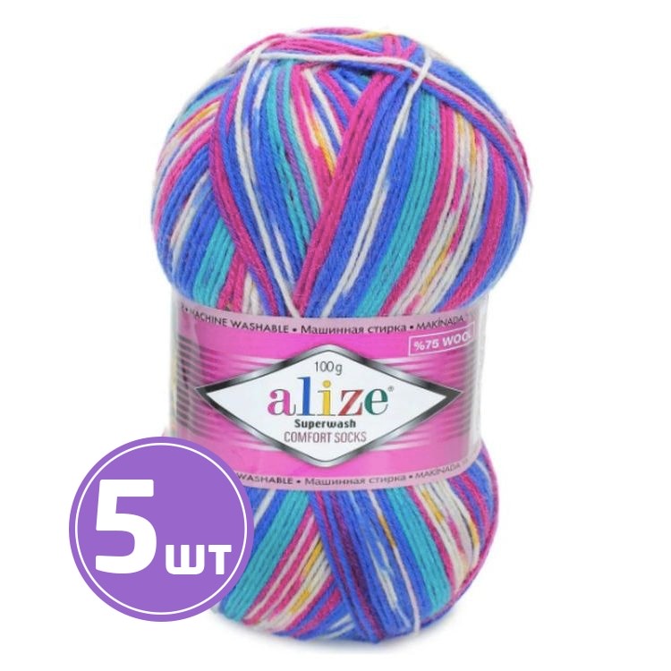 Пряжа ALIZE Superwash100 7654, сине-бирюзово-бело-фуксия, 5 шт. по 100 г, Разноцветный
Пряжа ALIZE Superwash100 7654, сине-бирюзово-бело-фуксия, 5 шт. по 100 г, Разноцветный