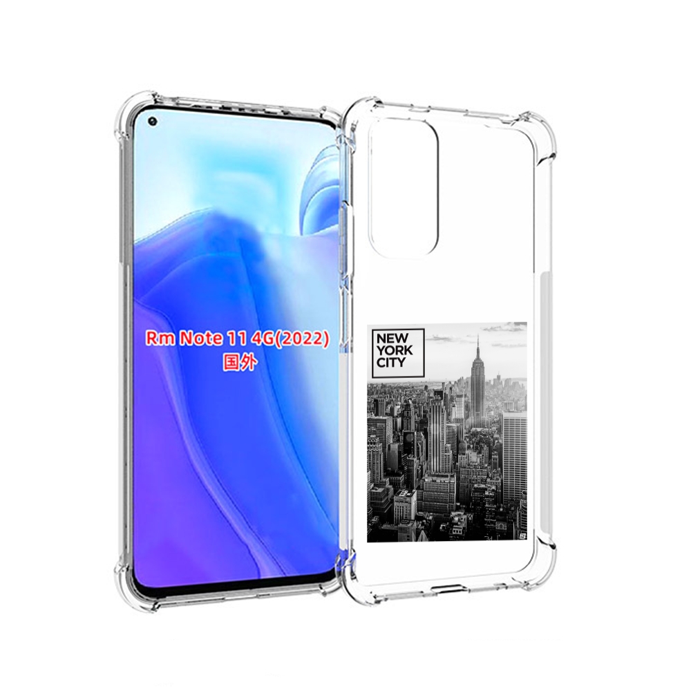 Чехол MyPads черно белый Нью-Йорк для Xiaomi Redmi Note 11 4G ( Глобальная версия ), Tocco
Чехол MyPads черно белый Нью-Йорк для Xiaomi Redmi Note 11 4G ( Глобальная версия ), Tocco