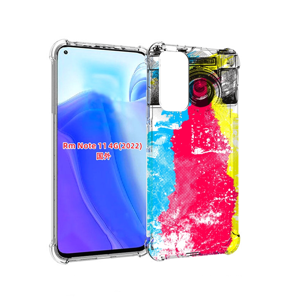 Чехол MyPads цветной фотоаппарат для Xiaomi Redmi Note 11 4G ( Глобальная версия ), Tocco
Чехол MyPads цветной фотоаппарат для Xiaomi Redmi Note 11 4G ( Глобальная версия ), Tocco