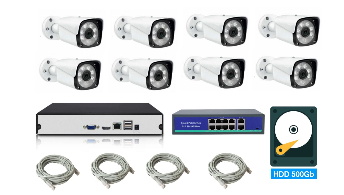Полный IP POE комплект видеонаблюдения на 8 камер 5мП (KIT8IPPOEIB5), KIT8IPPOEIB5_HDD500GB_10M
Полный IP POE комплект видеонаблюдения на 8 камер 5мП (KIT8IPPOEIB5), KIT8IPPOEIB5_HDD500GB_10M