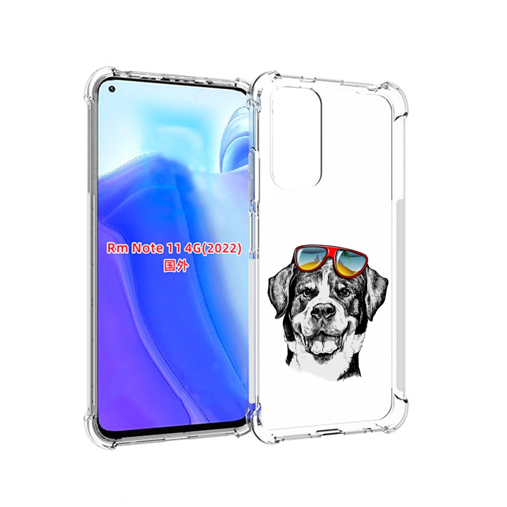 Чехол MyPads счастливая собака для Xiaomi Redmi Note 11 4G ( Глобальная версия ), Tocco
Чехол MyPads счастливая собака для Xiaomi Redmi Note 11 4G ( Глобальная версия ), Tocco
