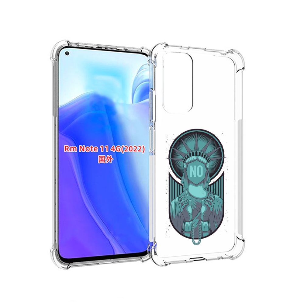 Чехол MyPads статуя свободы зеленый для Xiaomi Redmi Note 11 4G ( Глобальная версия ), Tocco
Чехол MyPads статуя свободы зеленый для Xiaomi Redmi Note 11 4G ( Глобальная версия ), Tocco