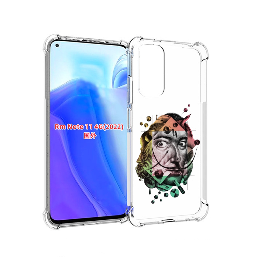 Чехол MyPads разноцветное лицо абстракция для Xiaomi Redmi Note 11 4G ( Глобальная верс, Tocco
Чехол MyPads разноцветное лицо абстракция для Xiaomi Redmi Note 11 4G ( Глобальная верс, Tocco