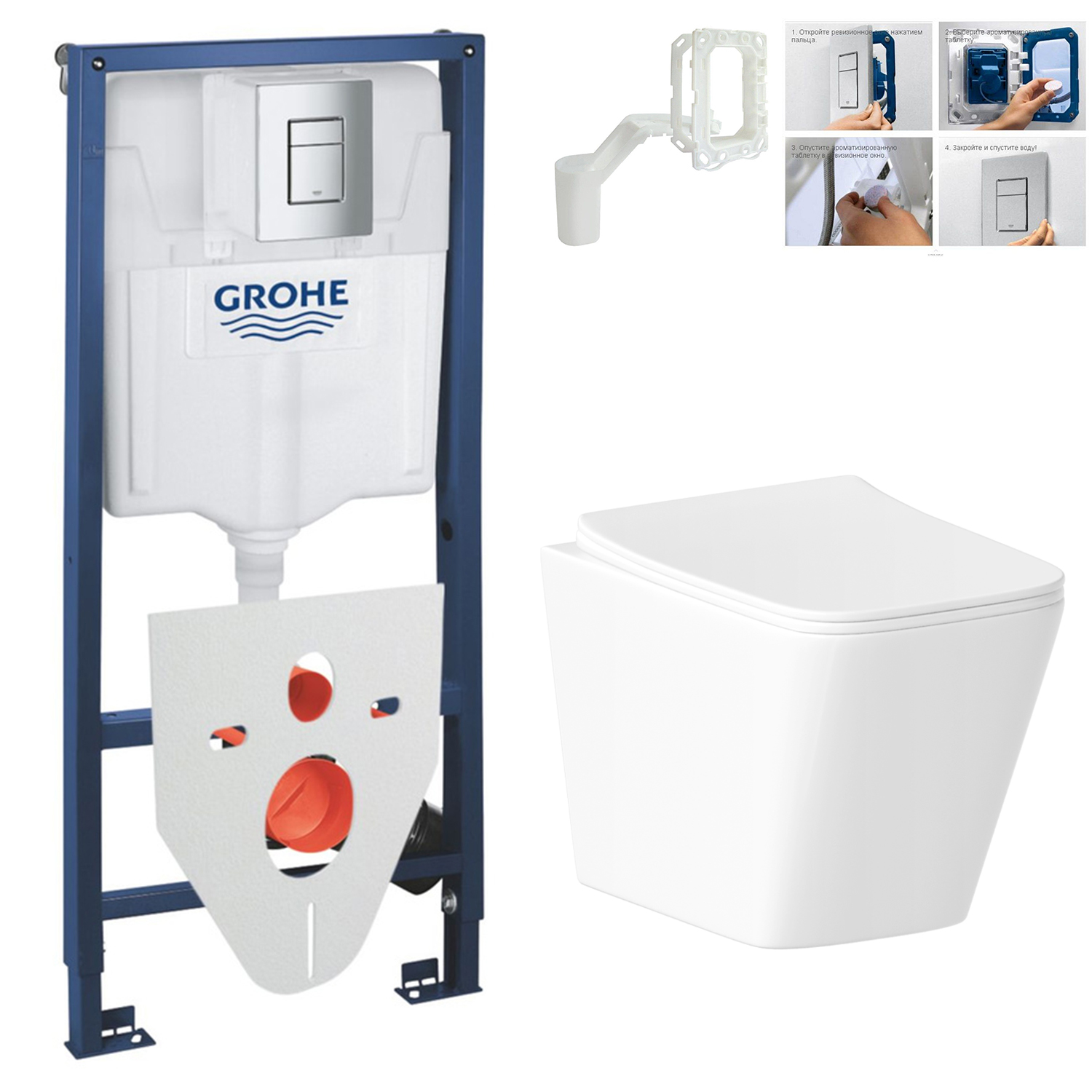 Инсталляция Grohe с унитазом Helmken 35490301 с кнопкой, шумоизоляцией и диспенсером, set.Grohe.35490301.6
Инсталляция Grohe с унитазом Helmken 35490301 с кнопкой, шумоизоляцией и диспенсером, set.Grohe.35490301.6